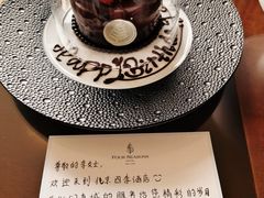 -北京四季酒店