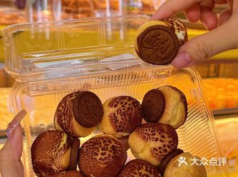 终于买到了鲍师傅新品！太好吃啦！！