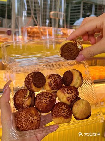 终于买到了鲍师傅新品！太好吃啦！！