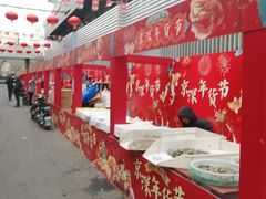 -京深海鲜市场(光彩路店)