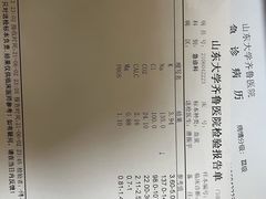 -海底捞火锅(振华商厦店)