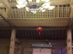 -少林寺欢喜地素斋馆