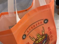 -龙记香港茶餐厅(久光百货店)