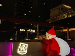 -DEW Lounge(深圳湾店)