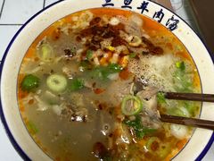 -龙门李家三旦羊肉汤馆