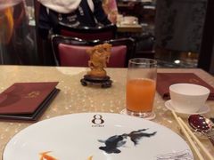 -8餐厅(新葡京酒店)