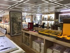 -新华书店(新街口旗舰店)