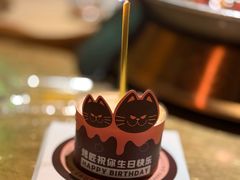 -烤匠麻辣烤鱼(万象城店)