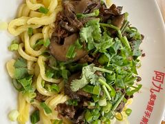 -阿九笨鸡蛋手擀面(总店)