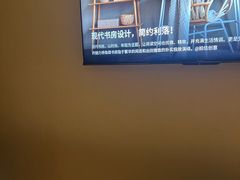 -华夏良子·足道SPA艾灸(王府井店)