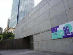 -上海油画雕塑院