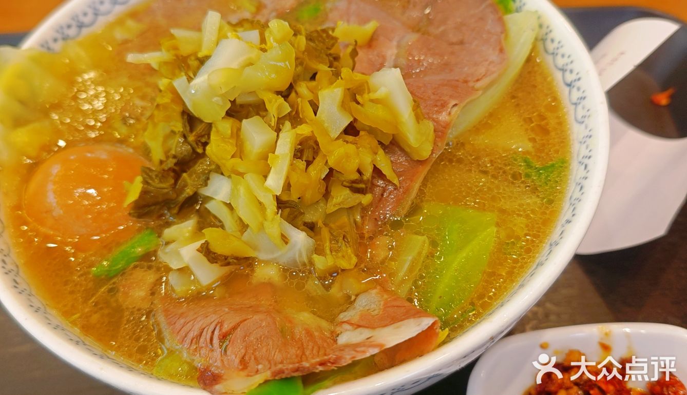 暖心牛肉汤面时间