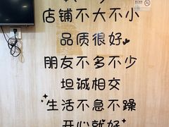 -東豫狼鲜货烧烤. 碳火烤鱼. 小龙虾(上海首店)