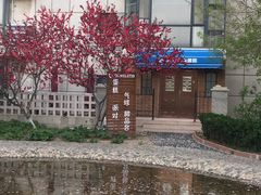 -卡比儿童蛋糕·心意定制·低脂零卡糖动物奶油FancyBALLOON(滨海店)