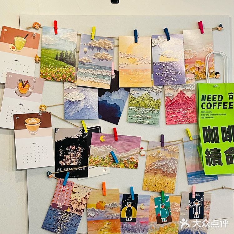 藏在金源对面的宝藏咖啡店☕️