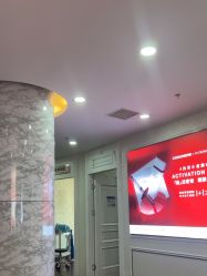 -武汉五洲整形外科医院