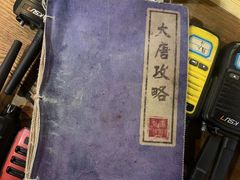 -机械师超级密室(大唐西市店)