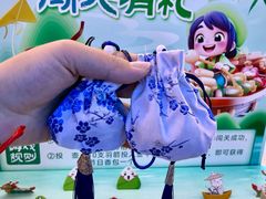 -铜锣湾国际购物中心
