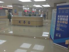 -哈尔滨市民大厦
