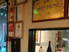 -觅唐MITONG(鸟巢店)