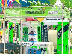 -环贸新生活(小黄庄北街店)