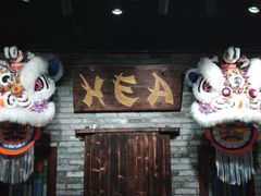 -深圳来福士广场