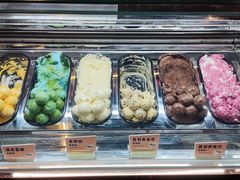 -牛New寿喜烧(金鹰世界店)