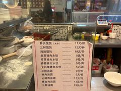 -壹德壹(金钻广场E组团店)