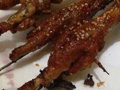 碳缸鸡手-小桂林烧鸽子