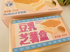 -好利来(欧亚商都店)
