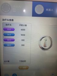 -上海首尔丽格医疗美容医院