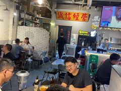 -有局·成都市井烧烤·精酿啤酒(双楠店)