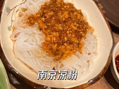 -香园茶社·金陵小灶(老门东店)