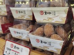 京天红小吃-京天红酒家(虎坊路店)