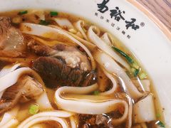 -易裕和·长沙米粉(竹塘西路店)