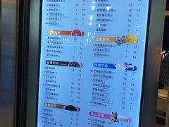 菜单-CoCo都可(文星广场店)