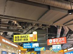 -阿亲家·韩式无限烤肉(春熙路店)