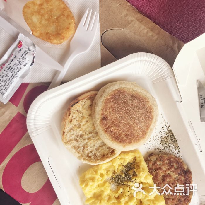 麦当劳(迎宾路店)悠享早晨全餐配配鲜煮咖啡图片 - 第4张