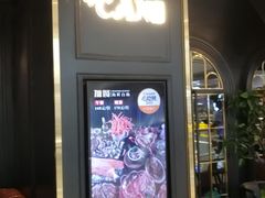 -加餐海鲜自助(宝龙一城店)