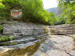 -孤山寨风景区