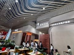 -手技王·影院足道·SPA(深圳之眼店)