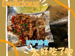 铲铲排骨-宜宾市叙州区川西坝子土菜馆