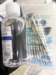 -杨益美学·野生眉半永久纹眉发际线