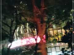 -远洋未来汇