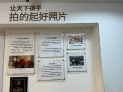 -倾城宝贝儿童摄影(广州天河店)
