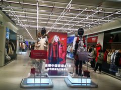 -凯德MALL(西直门店)