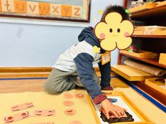 -伊顿幼儿园(济南大地锐城校区)