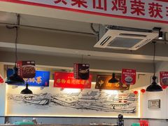 -李子坝梁山鸡(李子坝大鸡哥店)