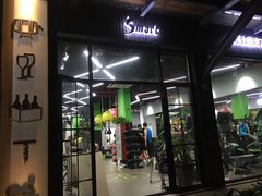 -VPsmart私教健身工作室(新华路旗舰店)