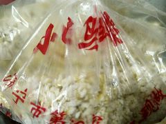 -小田乌鱼排(济宁总店)